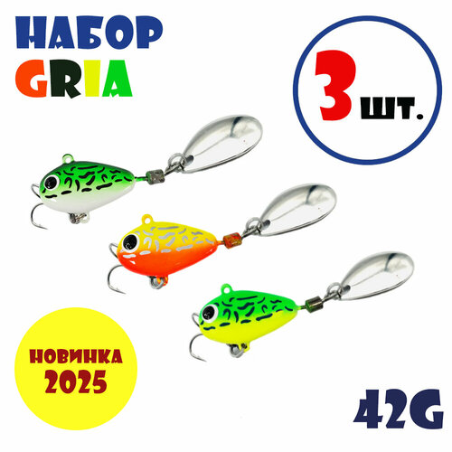 Набор для рыбалки Тейл-спиннеры Uf-Studio Hurricane 42g #Gria: Frog, Fuji, Lime (3 шт.)