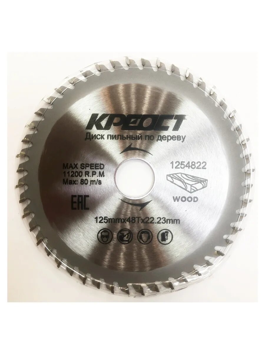 Диск пильный 125 х 22.23 х 48T креост