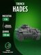 trench hades