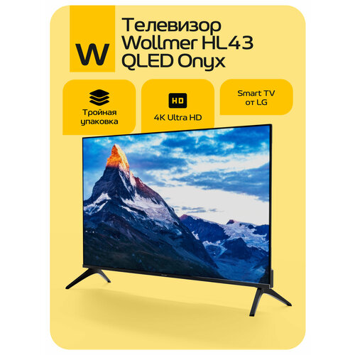 Телевизор Wollmer HL43 Onyx QLED 38702₽