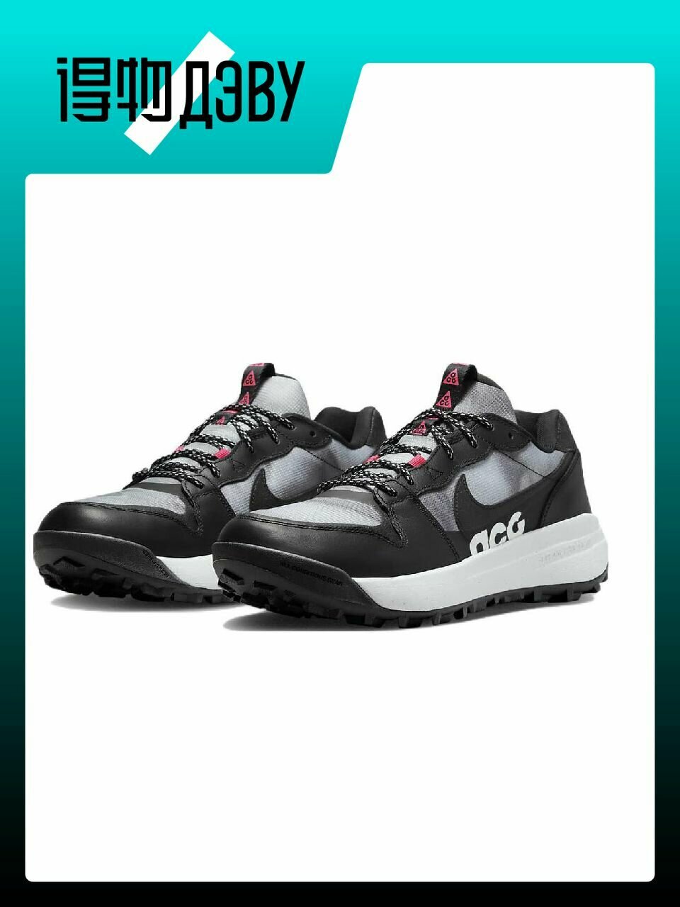 Тапки для кемпинга NIKE, размер EU 40 стопа (25CM) — фото 1
