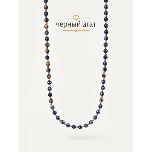 Колье BRANDLOVE, агат, длина 50 см, черный