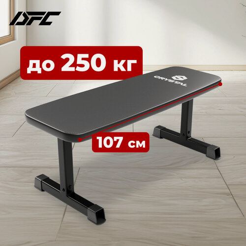 Изображение товара Скамья прямая DFC CRYSTAL FM-CS703BK