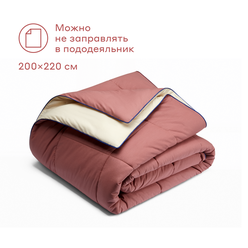Одеяло-комфортер Pragma Pulek Евро миндально-брусничный, евро 200х220 см