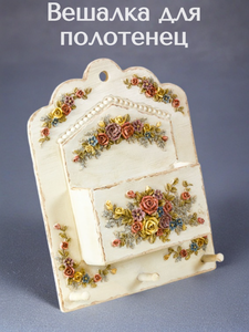 Основная фотография от вендора