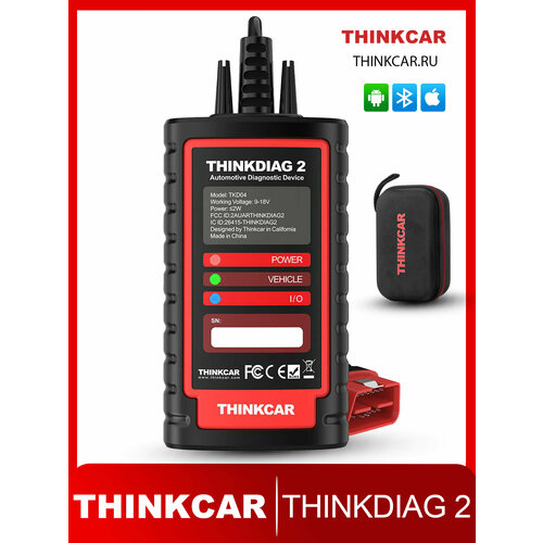 фото Thinkdiag 2 obd2 сканер поддерживает протокол can fd thinkcar