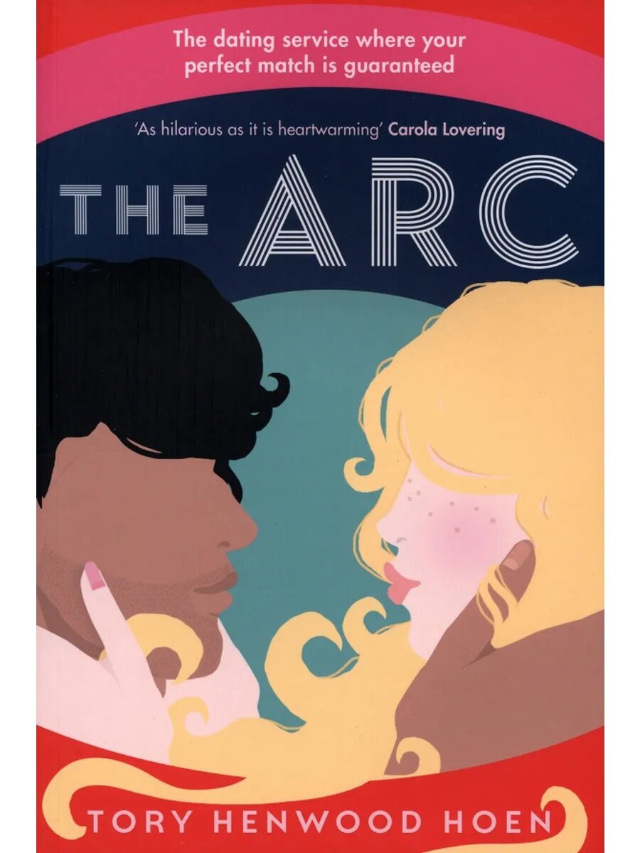 The Arc