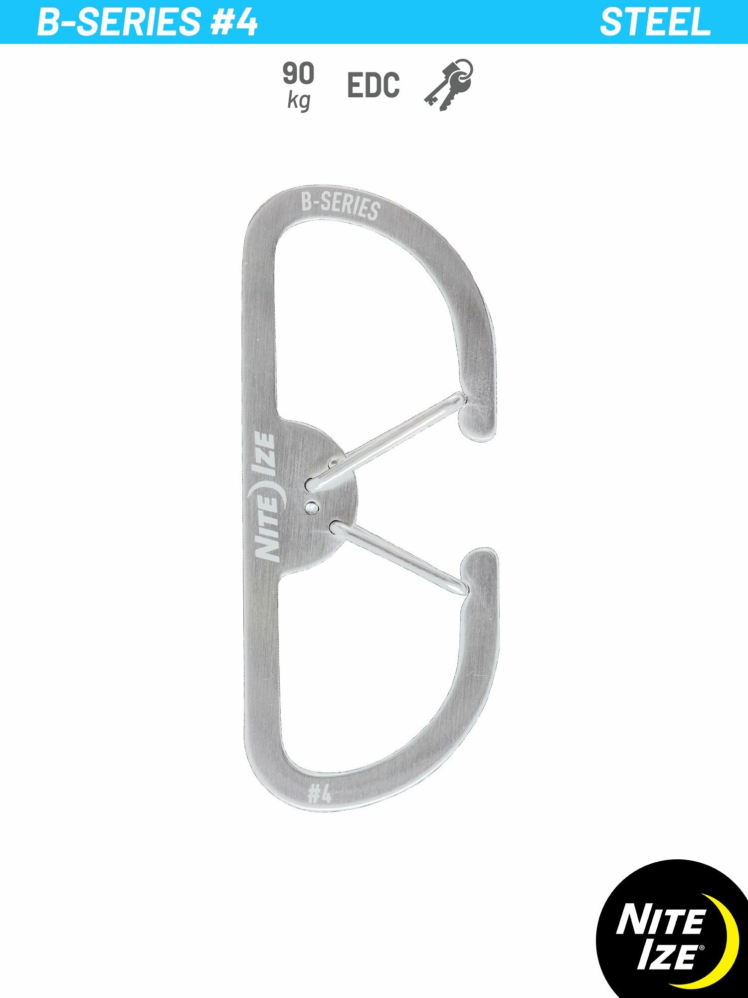 Брелок-карабин