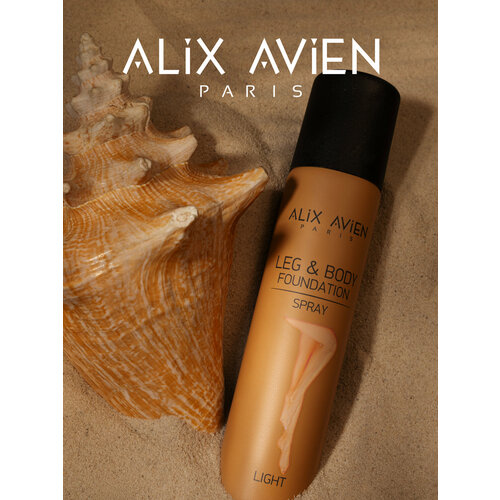 Тональный крем-бронзер ALIX AVIEN DARK для тела и ног тёмный спрей 75мл 1204₽