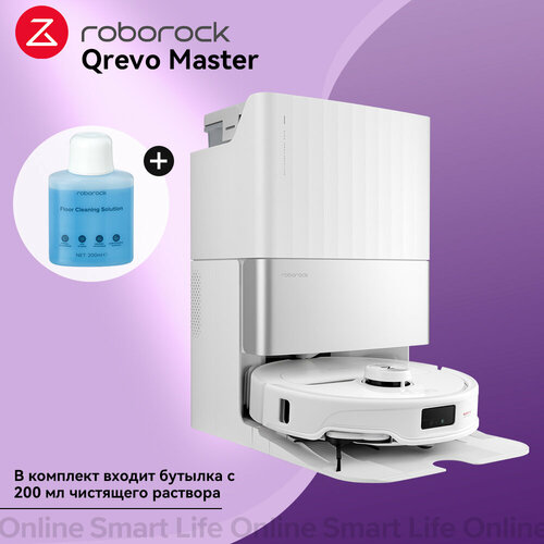 Робот-пылесос Roborock Qrevo Master Чёрный автоматическая самоочистка Мытье швабры горячей водой и сушка 10000Па Автоматическое поднятие швабры AI-обход препятствий 78990₽