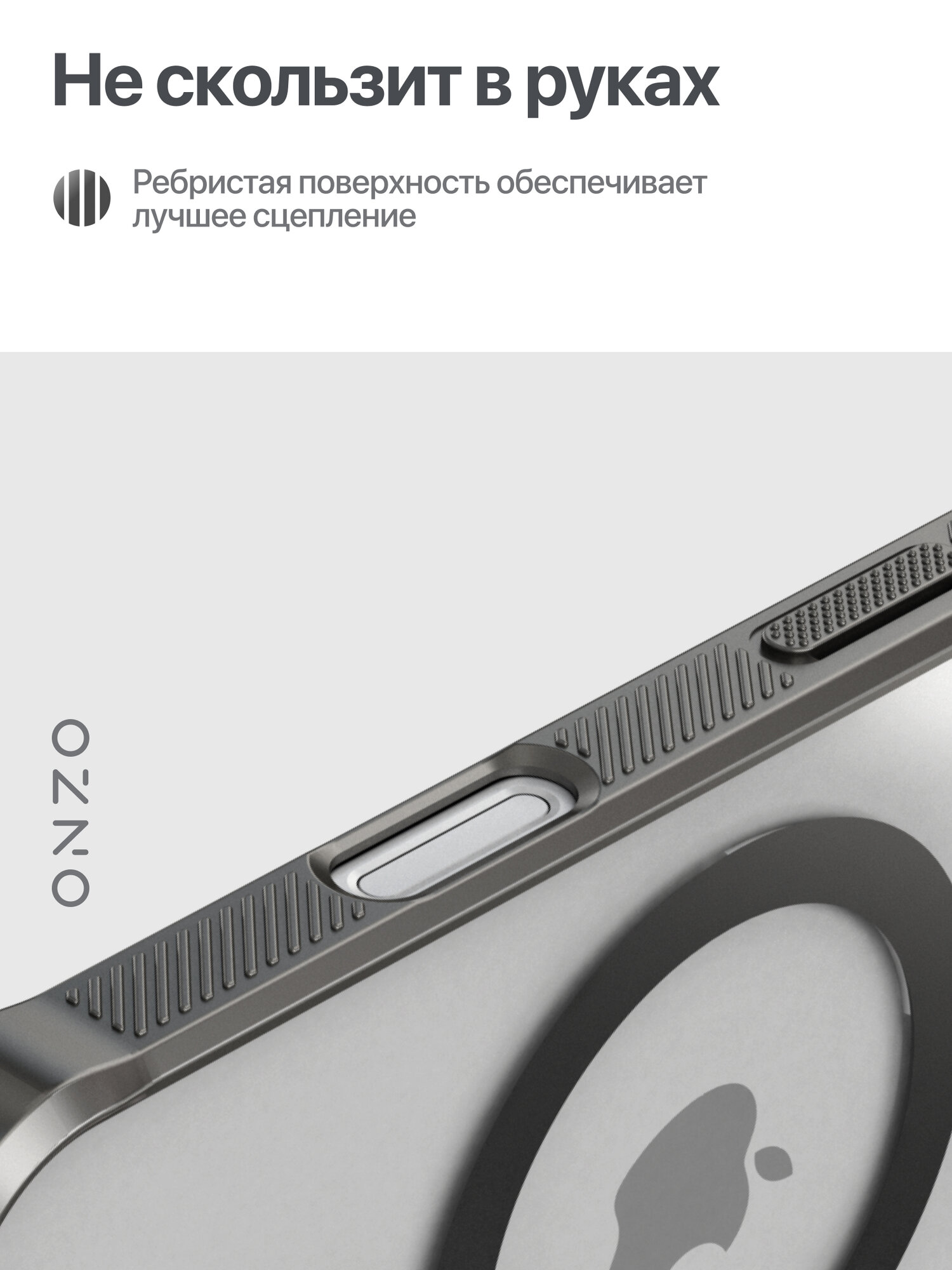 Чехол Magsafe на iPhone 16 прозрачный с черными рамками / Накладка на Айфон 16 с усиленными углами — фото 1