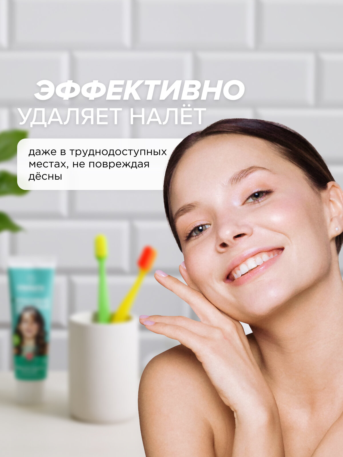 Зубные Щетки Зубная щетка для взрослых JBrush (средней жёсткости) зеленая