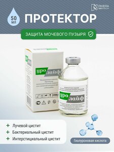 Основная фотография от вендора