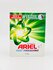 Стиральный порошок Ariel, быстрорастворимый и высококачественный, 2,5 кг ОАЭ
