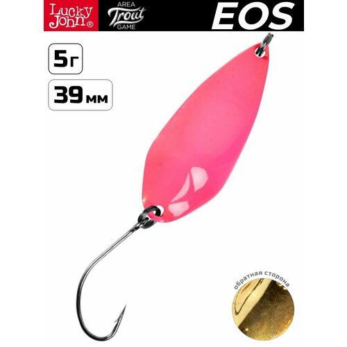Блесна LUCKY JOHN EOS 5 г, цвет 011, арт. LJEOS50-011