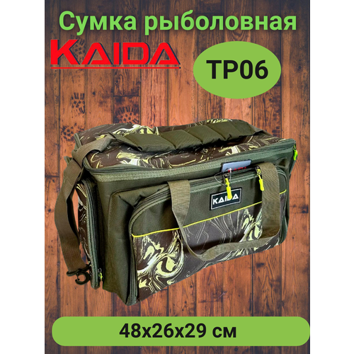 Сумка рыболовная каида TP06 48х26x29 см