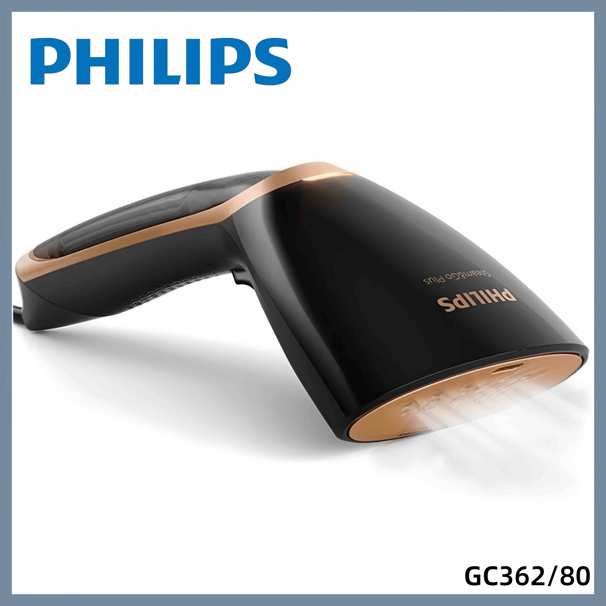 Отпариватель ручной Philips Steam&Go GC362/80.