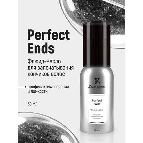 Perfect Ends масло-флюид для запечатывания поврежденных и секущихся кончиков волос 50 мл 1899₽