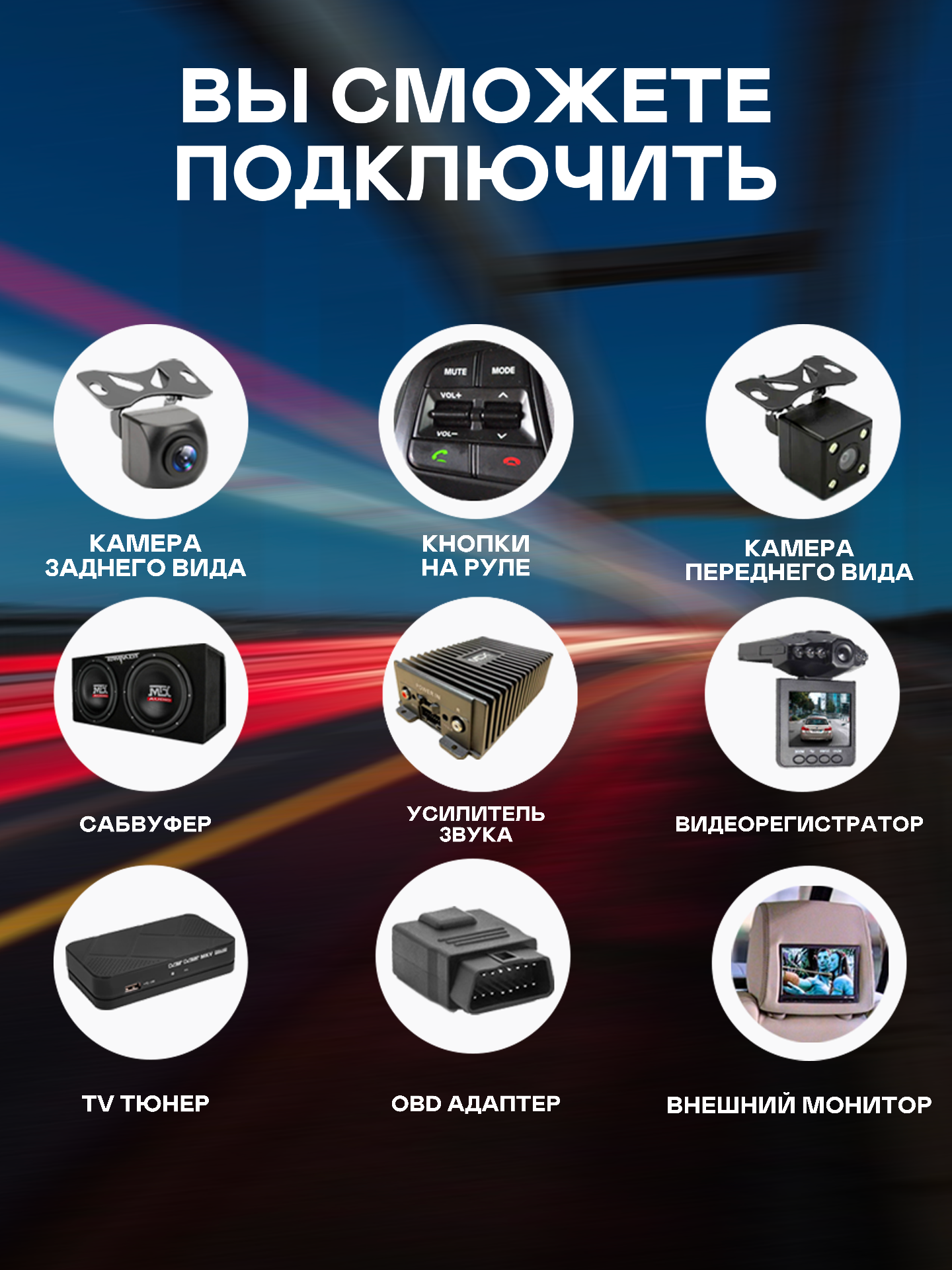 Магнитола Chevrolet Cruze 2009-2012, 9 дюймов, разрешение экрана 1280*720, Android 12, 2/32ГБ, чип-усилитель YD7389. Шевроле Круз. + Переходная рамка — фото 1