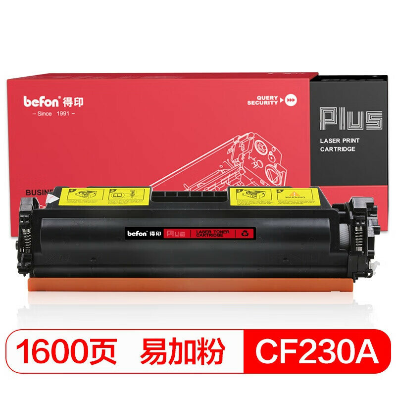 Тонер-картридж CF230A для HP M203d, без чипа, с возможностью заправки, 1600 страниц, черный
