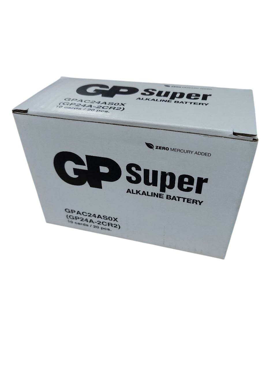Батарейка GP LR03/AAA Super Alkaline BL2/BOX20 GPAC24AS0X, 20шт. — фото 1