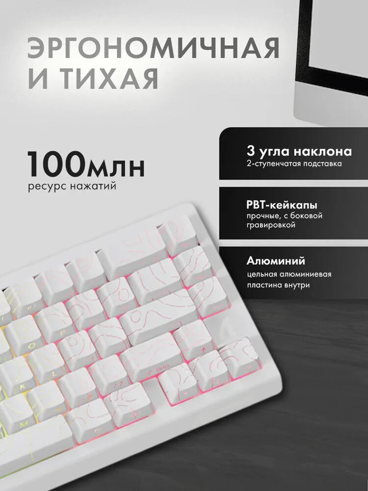 Клавиатура Attack Shark X68HE Pro Contour Line, беспроводная, RGB-подсветка, механическая — фото 1