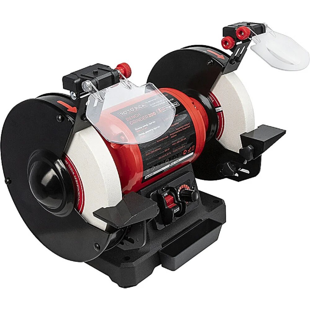 Rotorica Профессиональное электрическое точило Bench Grinder 200 550Вт RT.4540200