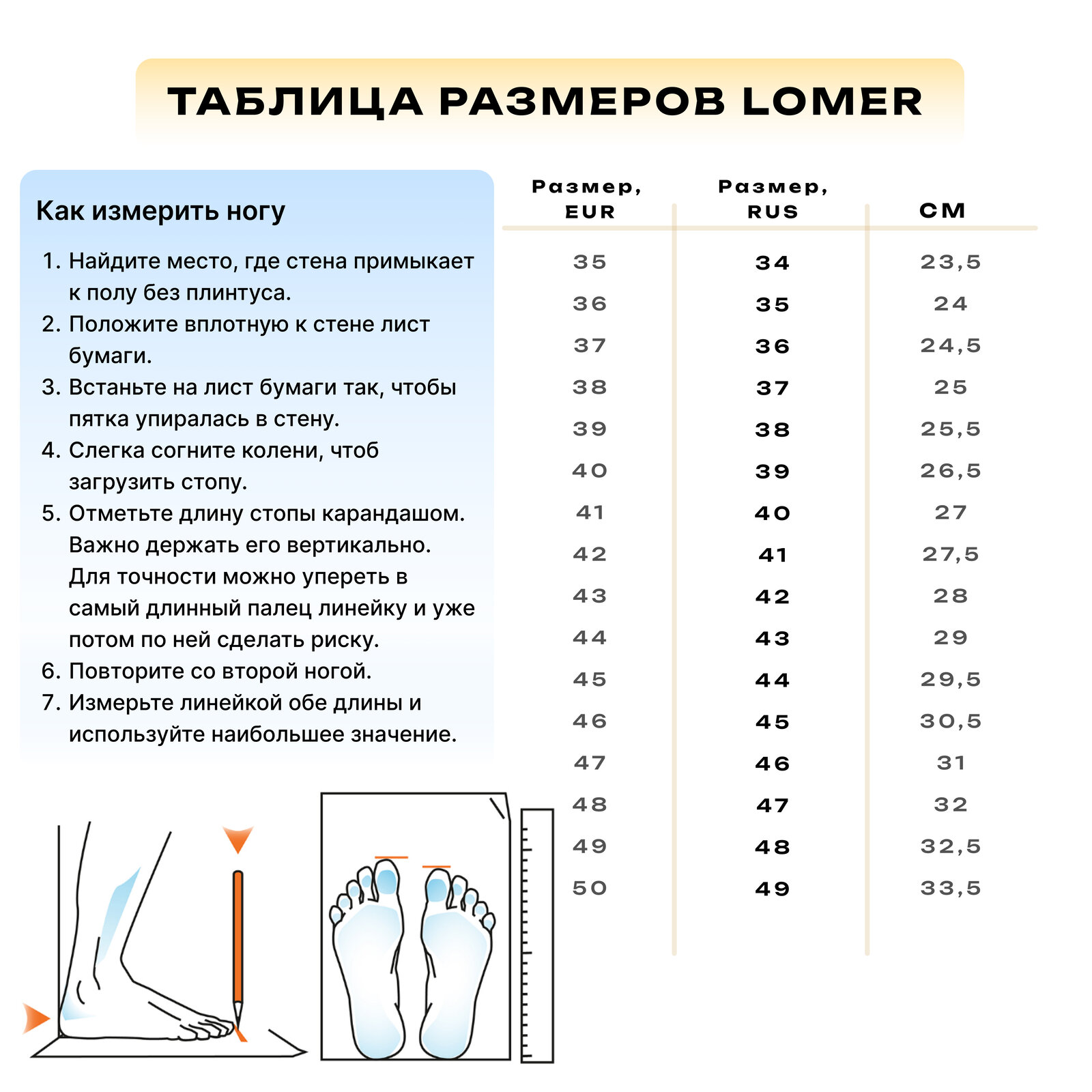 Ботинки берцы Lomer — фото 1