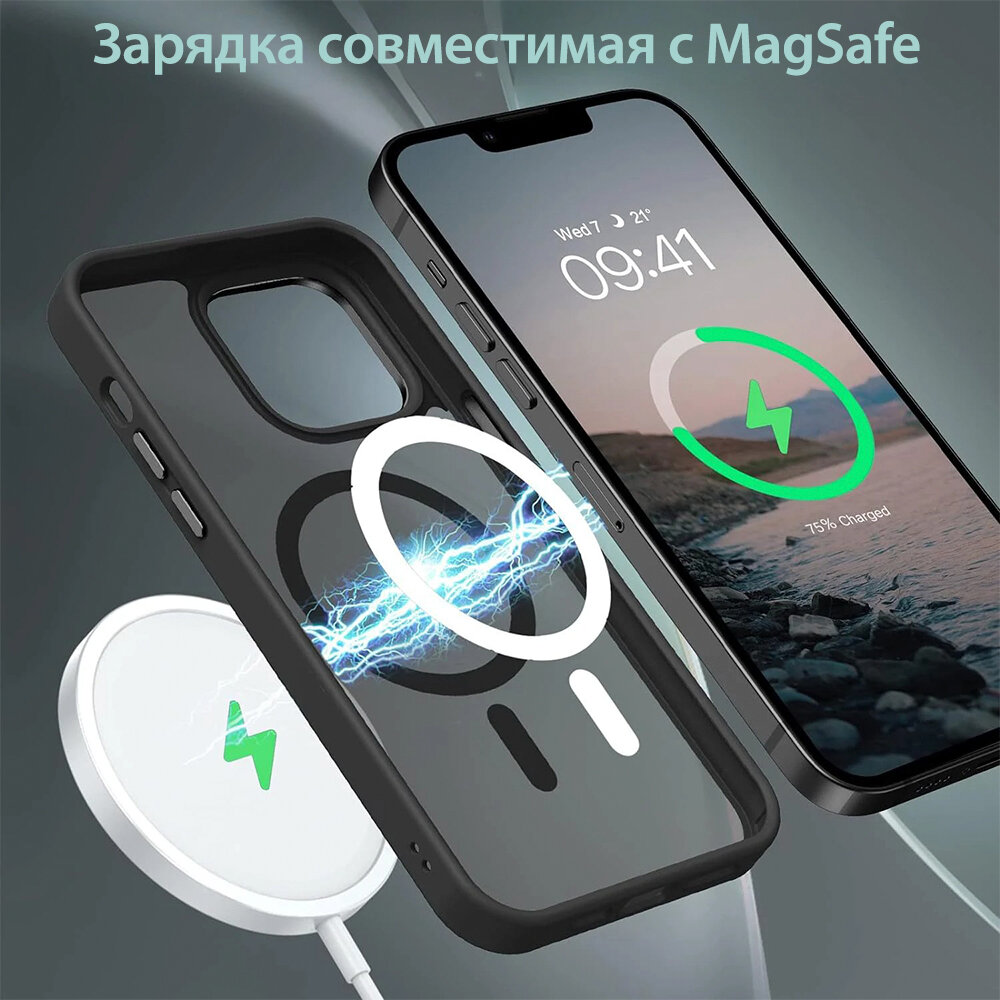 Чехол Creative Case, для iPhone 16 Pro Max, магнитный, противоударный — фото 1