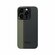 Чехол PITAKA MagEZ Case 4 для iPhone 15 Pro Max Overture 600D (FO...