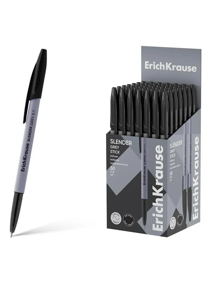 Ручка шариковая Slender Stick Grey черная, 10 штук.