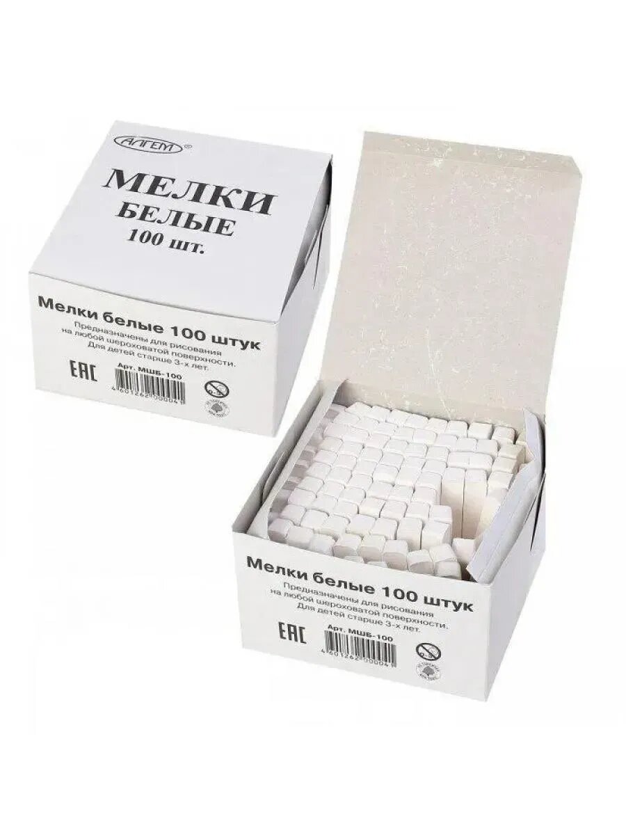 Мел для доски белый 100 штук
