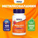 NOW Methyl B-12 1000 mcg 100 tabs , Метилкобаламин 1000 мкг 100 т...