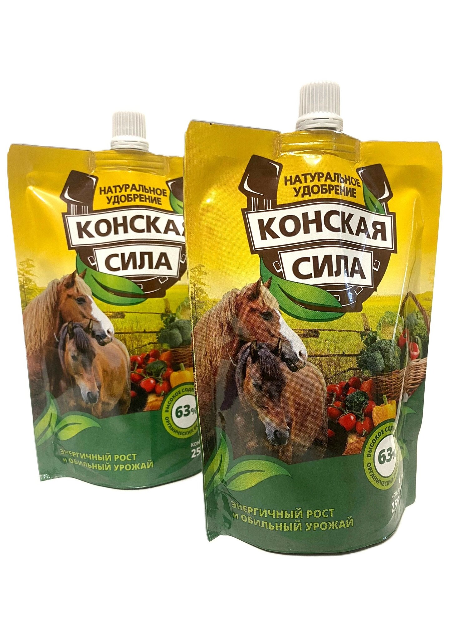 Натуральное удобрение Конская сила гель концентрат для роста и урожайности 2шт по 250мл