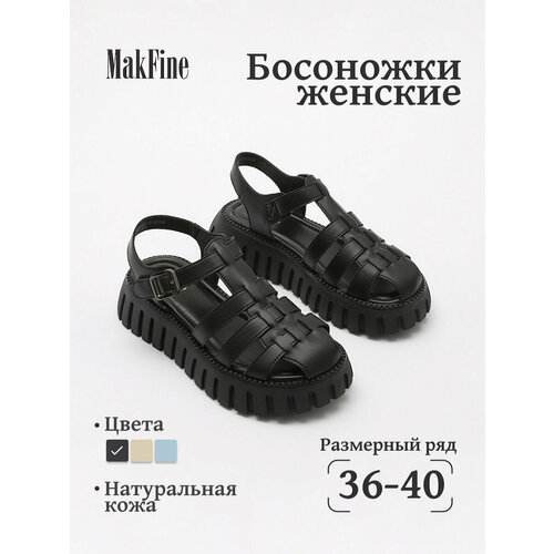 фото Сандалии makfine, размер 39, черный