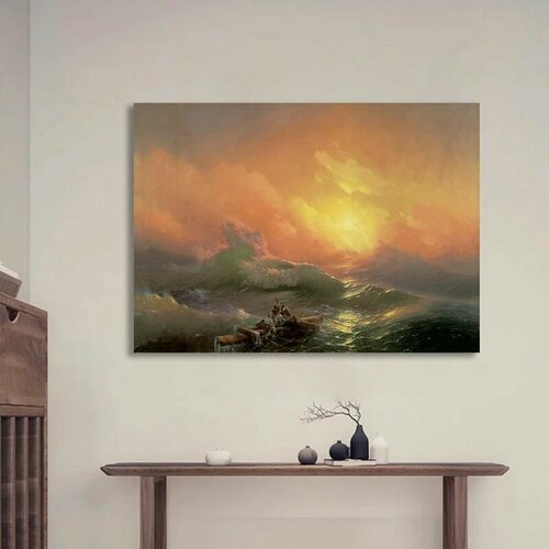 Изображение товара Репродукция картины на холсте, Айвазовский "Девятый вал" ,3040 см.