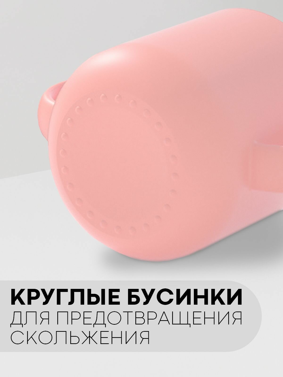 Кружка — фото 1