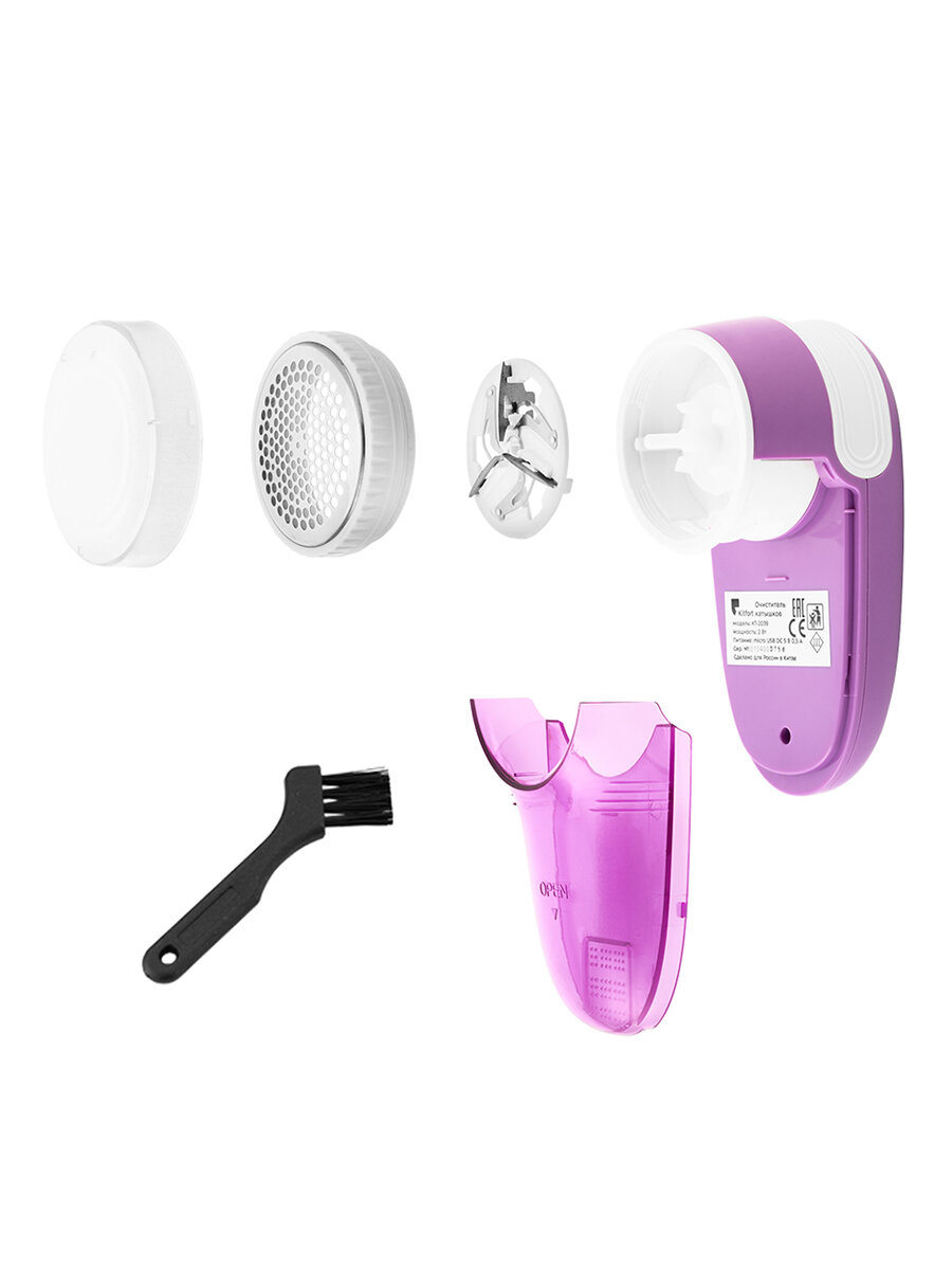 Очиститель катышков Kitfort КТ-2039 — фото 1