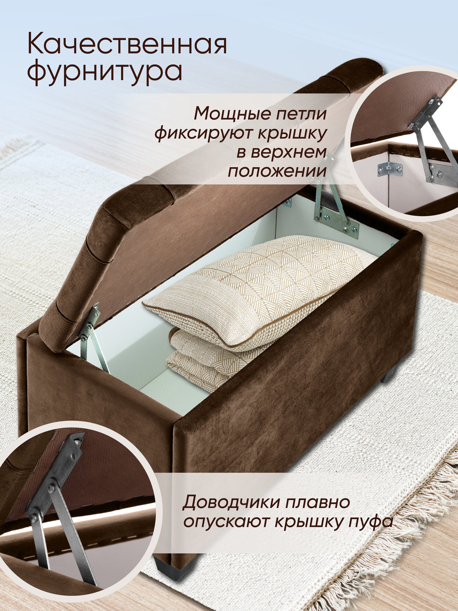 Банкетка Классик мод.1 — фото 1