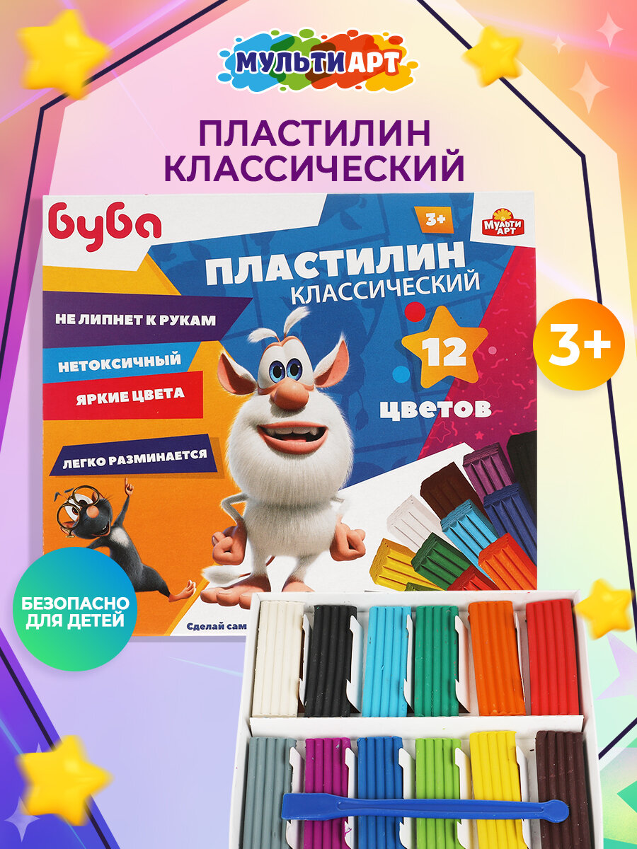 Пластилин для школы 12 цветов Буба Мульти Арт / набор для лепки для детей