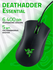 Мышь игровая Razer DeathAdder Essential (2021) Black черная RZ01-...