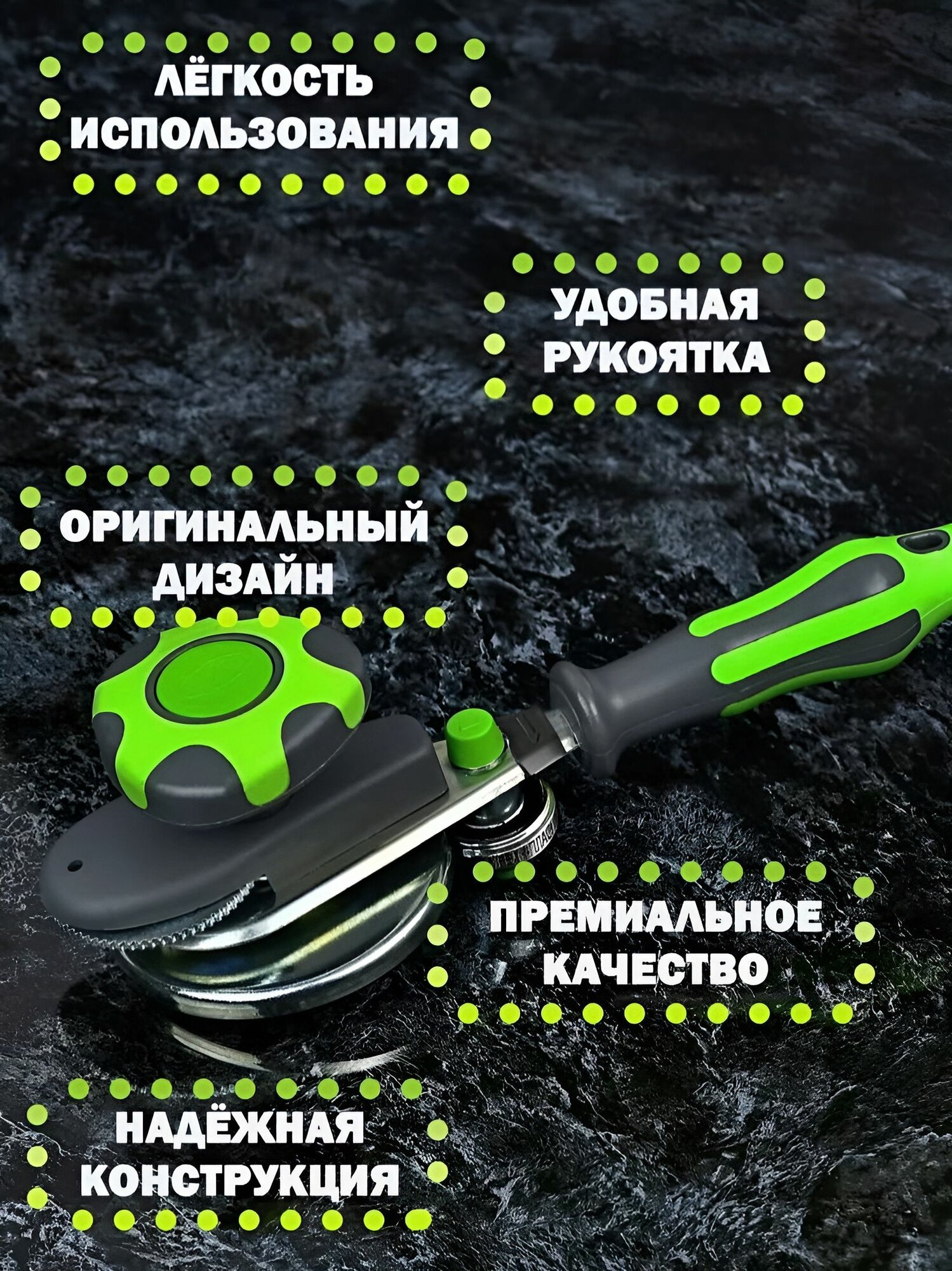 Машинка Закаточная *щелчок N1* марк. Виктория — фото 1