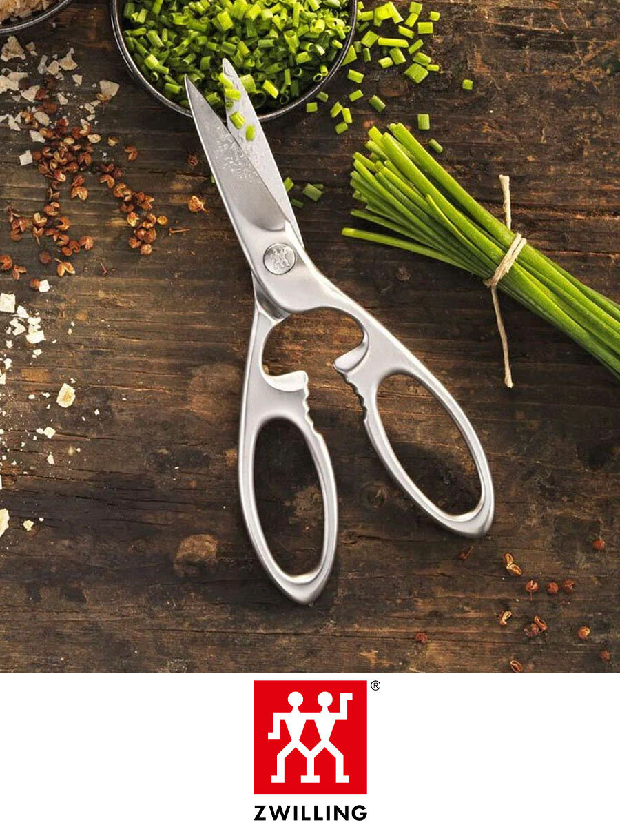 Ножницы кухонные Zwilling Twin Select, 20 см, нержавеющая сталь