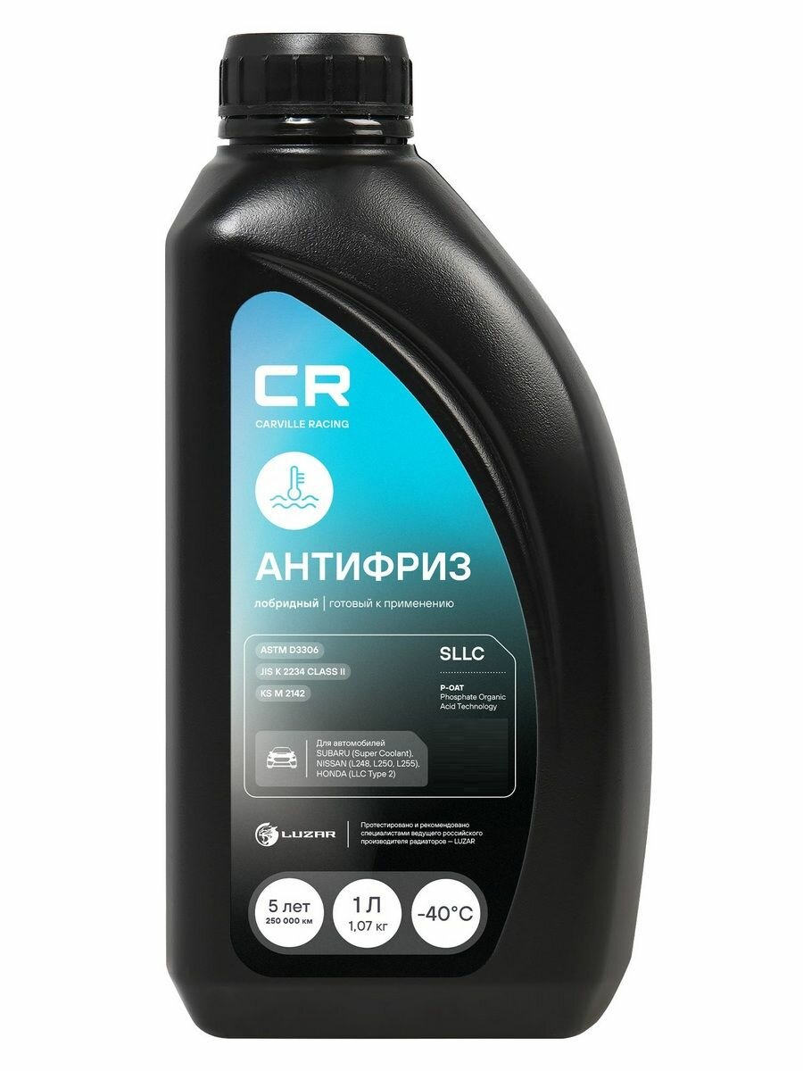 Антифриз готовый лобридный голубой P-OAT, Super Coolant/L250/Type 2,-40 С 1л, Carville Racing L2018060