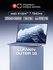 16" Ноутбук LUNNEN Outer 16, AMD Ryzen 7 7840HS, RAM 16 ГБ, SSD 5...