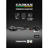 Фото Caiman WX21 Promo