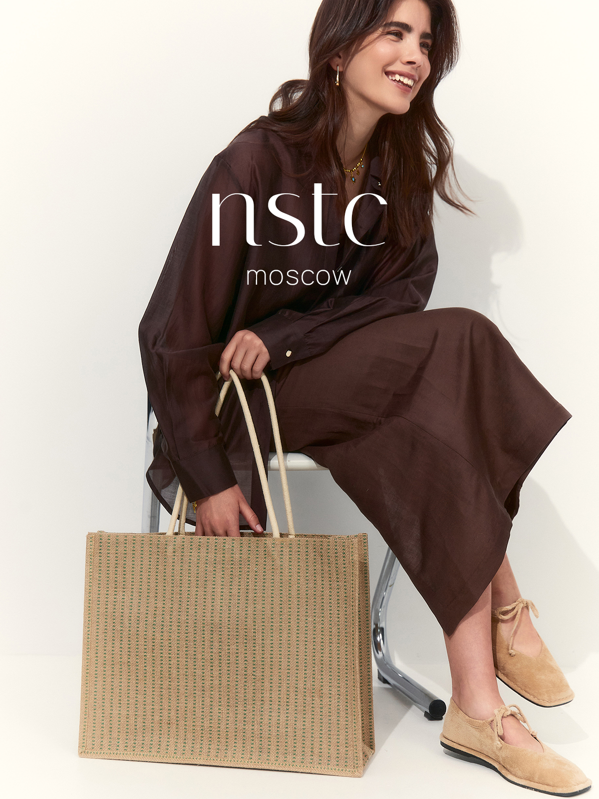 Сумка пляжная nstc.moscow