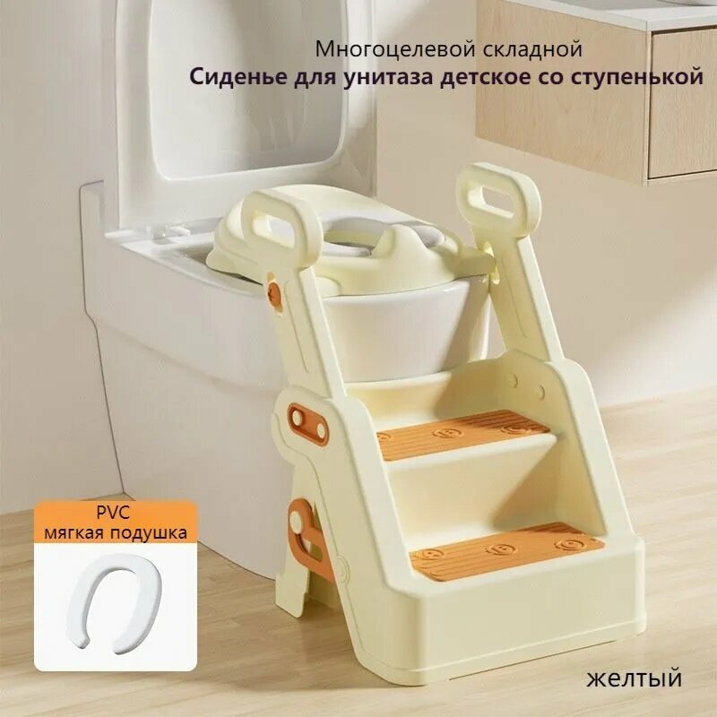 Адаптер для унитаза, детская накладка на унитаз со ступенькой и мягким сиденьем для приучения ребенка к туалету — фото 1