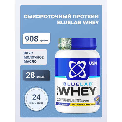 USN BLUELAB 100% WHEY PREMIUM PROTEIN Вейтелла, 908 гр