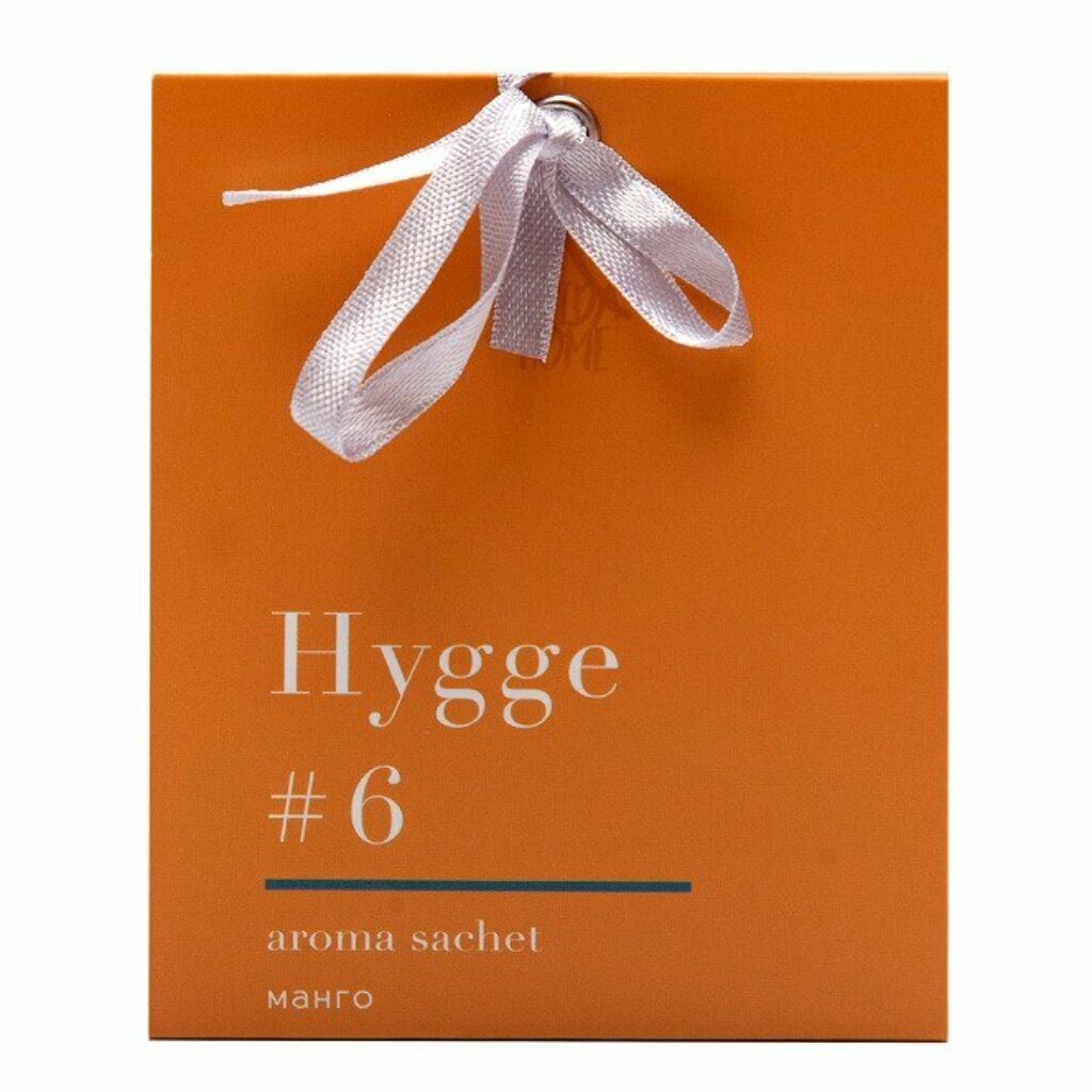 Аромасаше Arida Home 10 г Hygge Манго